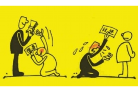 龙川贷款清欠服务