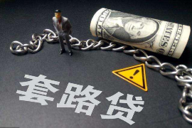 龙川工资清欠服务